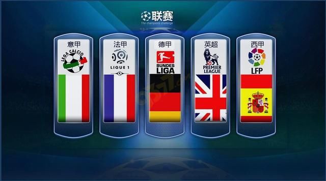 国维护外交